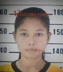 รู้ตัวแล้วสาวถูกฆ่าปาดคอที่เพชรบุรี