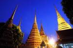 ฉลองกรุงฯครบ 231 ปี กับงาน วัฒนธรรมนำไทย