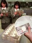 นโยบายอัดฉีดเงินของประเทศญี่ปุ่น และผลกระทบต่อตลาดตราสารหนี้ไทย