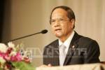 ป.ป.ช.ไกด์ไลน์คัด ป.ป.จ.32 จว.เน้นสุจริต ไร้แนวคิดหนุนโกง เตือนพ่อค้ายาจ่อสมัครด้วย