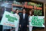 กสิกรฯ คงเป้าสินเชื่อ SME โต 12.8% ยันหนี้กลุ่มส่งออกยังไม่เน่า Q1 วิ่งฉิว
