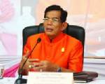 พ่อเมืองโคราชฉุน! ถูก ตร.นอกแถวอ้างชื่อรีดส่วยตลาดนัด