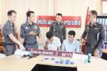 ตร.ระยอง กวาดล้างยาเสพติด-อาวุธปืนต่อเนื่อง ได้ผู้ต้องหาทั้งไทยและเขมร