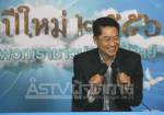 “องอาจ” ซัด 3 กลุ่มลดอำนาจศาล รธน. สับแดงขู่จับตุลาการละเมิดสิทธิชัด