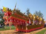 ร่วมสืบสานงานบุญบั้งไฟ “พยัคฆภูมิพิสัย” จ.มหาสารคาม