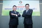 เคลีสซิ่งหันพึ่งรถกระบะดันสินเชื่อ จับตา NPL พุ่ง-ทิ้งจองรถคันแรก