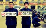 จีนออกมาตรการห้ามใช้ป้ายทะเบียนรถของกองทัพในรถยนต์หรู