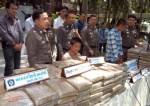 ภ.1 จับชาวลาวขนกัญชา 297 กก.