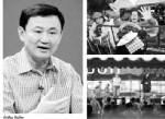 ประชาธิปไตย “วงศ์ชินวัตร” พัฒนาถึงขั้นก่อม็อบไล่ศาลกันแล้ว!!