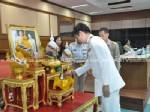 สงขลาจัดประชุมหัวหน้าส่วนราชการฯ พร้อมมอบเครื่องหมาย “รักษาดินแดนยิ่งชีพ”