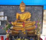 คนทั่วสารทิศแห่กราบไหว้พระพุทธรูป 4 ขา หลังเป็นข่าวฮือฮา