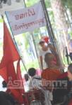 “แก๊งแดง” หน้าศาล รธน.ตั้งเป้าไล่ “จรัญ” คนแรก อ้างทำ “สมัคร” ตรอมใจตาย!