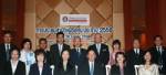 ทิพยประกันภัยประชุมสามัญผู้ถือหุ้น 2556