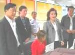 ศาลสั่งประหารสาวขนยาไอซ์หนัก 4 กก.