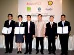 เอ็มโอยูกับ ปตท.ทำวิจัยสำรวจปิโตรเลียม