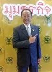 “ซีพีแรม” ลั่นแนวรบโปรดักต์ใหม่ พร้อมรับผลิต OEM ขยายตลาดโลก