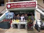 รวบอดีตทหารพรานพิการ เปิดโอเกะร้านชำบังหน้าขายยาบ้า