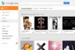 Google อัปเดตใหญ่!!! เสิร์ช-เพลงออนไลน์-แผนที่ครบชุด