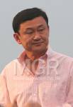 ศาลเลื่อนสืบพยาน  “ทักษิณ ชินวัตร” ฟ้องหมิ่น “เทพไท”