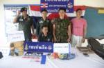 นรข.โพนพิสัยจับหนุ่มขนยาบ้ากัญชา และไอซ์
