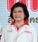 ธุรกิจค้าปลีกตราดเดือด หลังแม็คโครเปิดสาขาที่ 60