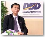 กรมพัฒน์ฯ สร้างคลื่นลูกใหม่รองรับ AEC ผ่านช่องทางตลาด e-Commerce