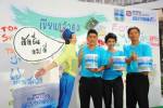 “ทีโอเอ” แรงงานขาดลามธุรกิจสีระยะยาว