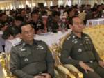 สตช.จัดอบรม ตร.มืออาชีพเพื่อสุขของประชาชน