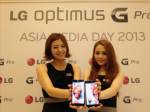 LG OPTIMUS G PRO ท้าดวลคู่แข่งสมาร์ทโฟน