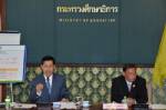 ศธ.ดึงสำนักงบฯ ช่วยแก้ต่างกรณีรถตู้ ยันตัวเลขเอกสารผิดจริง