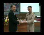 ศาลจังหวัดพัทยาอบรมกฎหมาย และการระงับข้อพิพาท