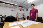 รวบ จนท.ดับเพลิงลักบัตรประชาชนเพื่อนทำธุรกรรม