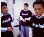 ตร.ส่งอัยการฟ้องพิธีกร “3 เกลอสายล่อฟ้า”