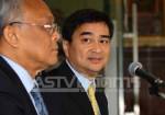 จ่อสรุปสำนวนส่งฟ้อง “มาร์ค-เทือก” คดี 89 ศพ