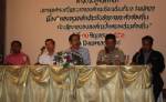 เวิร์กชอปการบริหารกองทุนฯผู้นำองค์กรท้องถิ่นจ.เลย
