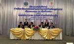 “กฟผ.” จับมือกรมชลฯ ผลิตไฟจากน้ำท้ายเขื่อนคลองตรอน-กิ่วคอหมา