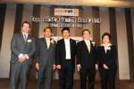 เลือกไทยจัดแสดงสินค้าระบบราง หนุนเป็นฮับเครือข่ายรถไฟอาเซียน