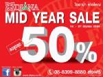 “Diana Mid Year Sale” ลดสูงสุดถึง 50%