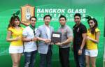 บีจีเอฟซี สปอร์ตทุ่ม 100 ล้านลุยมีเดีย ผนึกแพลทินัมแฟชั่นมอลล์ขึ้นสื่อยักษ์