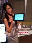 “โตชิบา” ไม่หวั่นตลาดหด 10% เปิดตัวโน้ตบุ๊ก-แท็บเล็ต 7 รุ่นใหม่