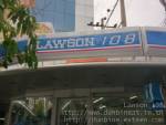 “ลอว์สัน 108” ผุด 50 แห่งปีนี้ เพิ่มอาหารพร้อมรับประทาน-บูทปรุง