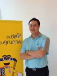 “ซัสโก้” ลุ้น Q2 รายได้ 6.2 พันล้าน ขู่ทำมินิมาร์ทเองหากตกลงพันธมิตรไม่ได้
