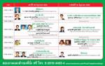 สัมมนาฟรี ในงาน Post Today K-SME Expo 2013