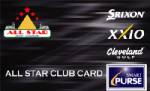 ออลสตาร์จับมือซริซอนและไทยสมาร์ทคาร์ดออกบัตร “All Star Club Card”