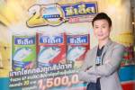 ตลาดปลากระป๋องอืดโตแค่ 3% “ซีเล็ค” ทุ่ม 100 ล้านดันแชร์เป็น 50%