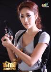 นักสู้มหากาฬ ตอนที่ 3