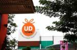 ชวนเยาวชนประกวด “ม้านั่ง” จากวัสดุรีไซเคิล