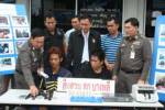 ตร.บางพลีรวบผู้ต้องหาแก๊งค้ายาไอซ์-ยาบ้า 3,600 เม็ด
