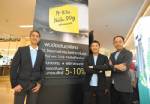 โนเบิล ฉลองความสำเร็จงาน Noble D Day