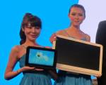 HP Slate 21 แท็บเล็ตแอนดรอยด์ 21 นิ้วเปิดในไทย ส.ค.นี้